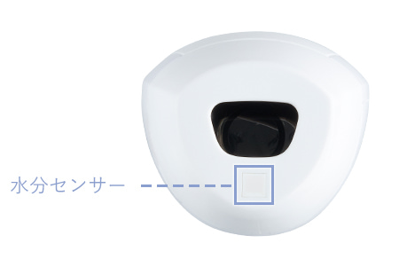 公式】Smart Skin Care® (スマートスキンケア® / スマスキ®) 公式】Smart Skin Care® (スマートスキンケア® / スマスキ®)