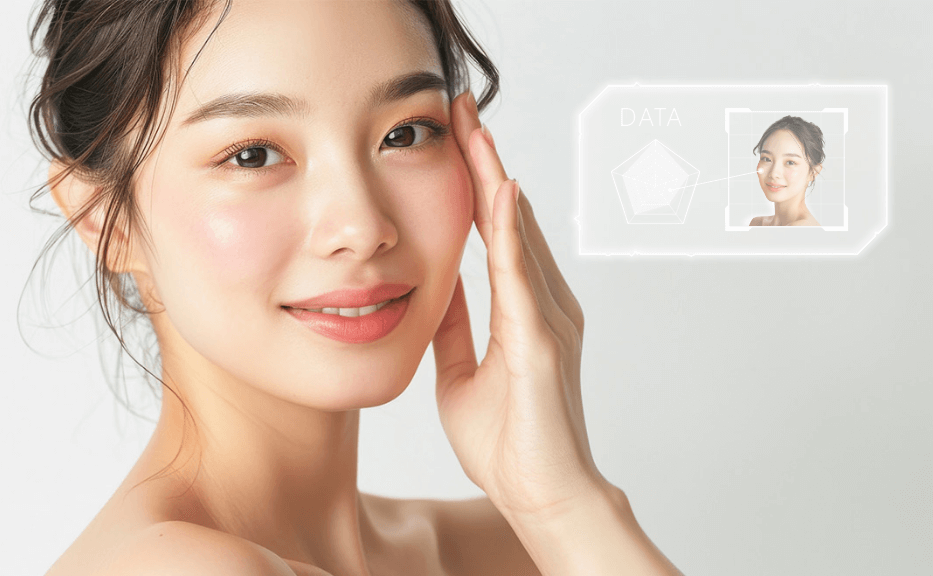 女性とスキンケアデータのイメージ